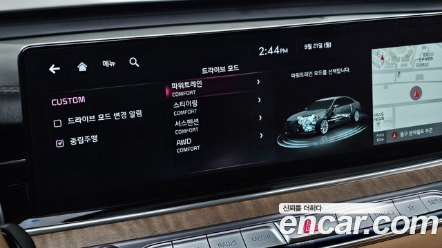 Kia K9 (II) 3.8 GDI AWD Masters 2022 — фото 32