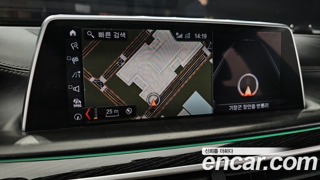 BMW 7 Series (G11) 730d xDrive M Sport 2018 — фото 14