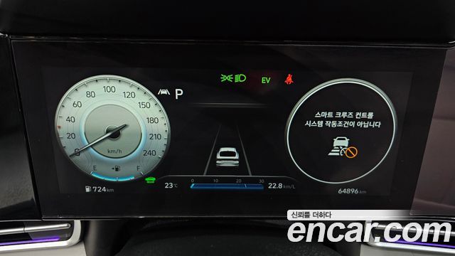 Hyundai Avante Hybrid (CN7) Inspiration 2021 — фото 8