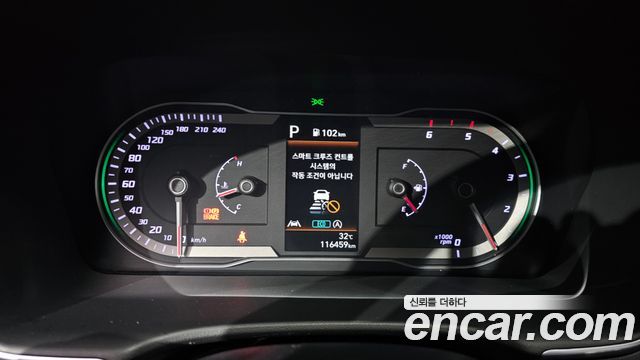 Hyundai Tucson (NX4) Diesel 2.0 2WD Modern 2023 — фото 8
