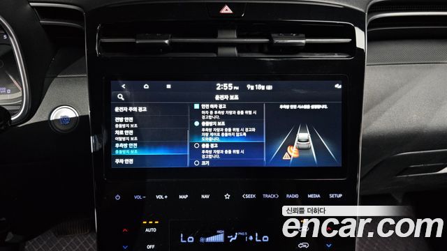 Hyundai Tucson (NX4) Diesel 2.0 2WD Modern 2023 — фото 16