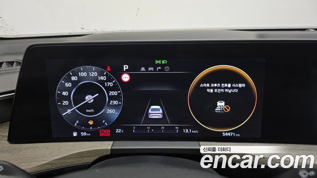 Kia K8 2.5 Gasoline 2WD Noblesse Light 2023 — фото 8