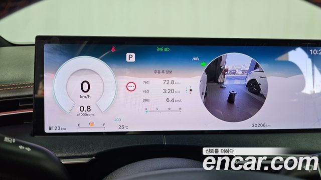 Genesis GV70 2.5T Gasoline 2WD 2025 — фото 8