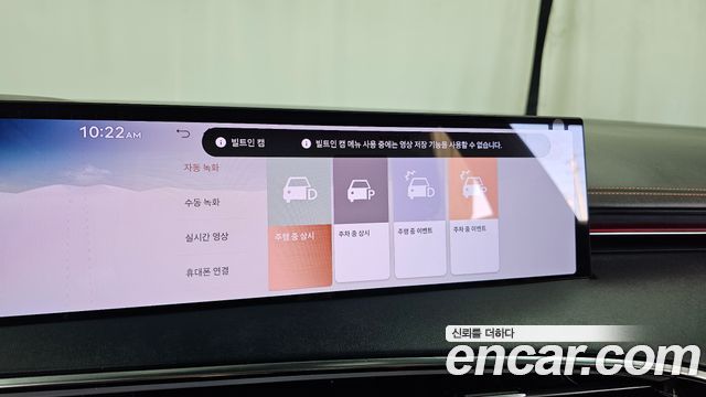 Genesis GV70 2.5T Gasoline 2WD 2025 — фото 32