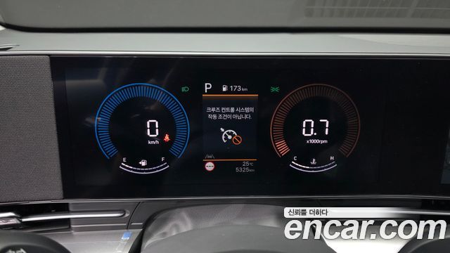 Hyundai Kona (SX2) Gasoline 1.6 Turbo 2WD Modern 2026 — фото 8