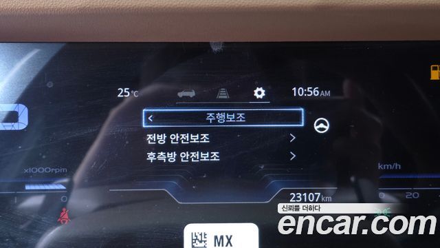 KG Mobility (SsangYong) Torres Gasoline 1.5 2WD T7 2023 — фото 16