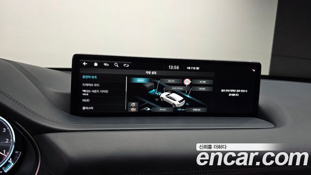Genesis GV80 2.5T Gasoline AWD 2023 — фото 31