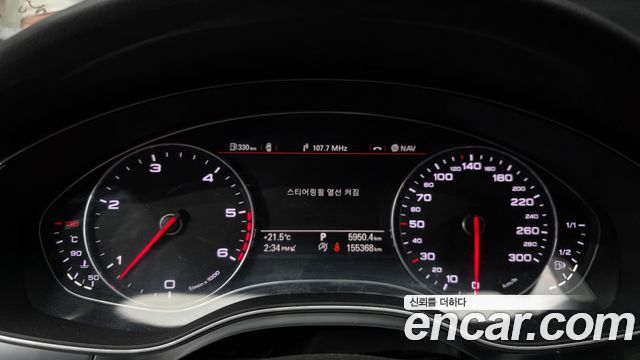 Audi A6 3.0 TDI Quattro C7 2013 — фото 8