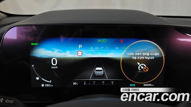 Kia Niro Signature 2022 — фото 8