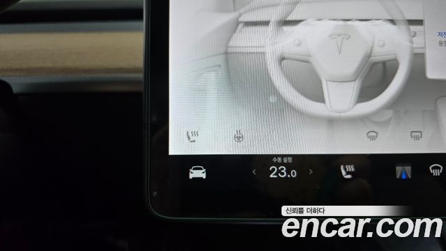 Tesla Model 3 Long Range AWD 2021 — фото 37