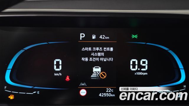 Hyundai Casper Turbo The Essential 2023 — фото 8