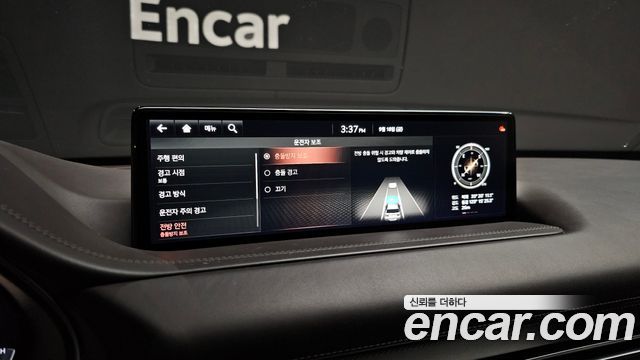 Genesis GV80 2.5T Gasoline AWD 2021 — фото 15
