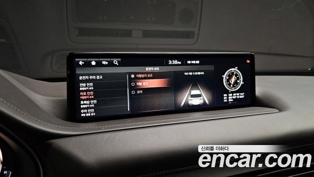Genesis GV80 2.5T Gasoline AWD 2021 — фото 16