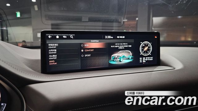 Genesis GV80 2.5T Gasoline AWD 2021 — фото 19