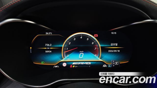 Mercedes-Benz GLC-Class (X253) AMG GLC43 4MATIC Coupe 2023 — фото 8