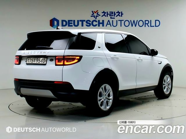 Land Rover Discovery Sport (II) D150 S 2020 — фото 3