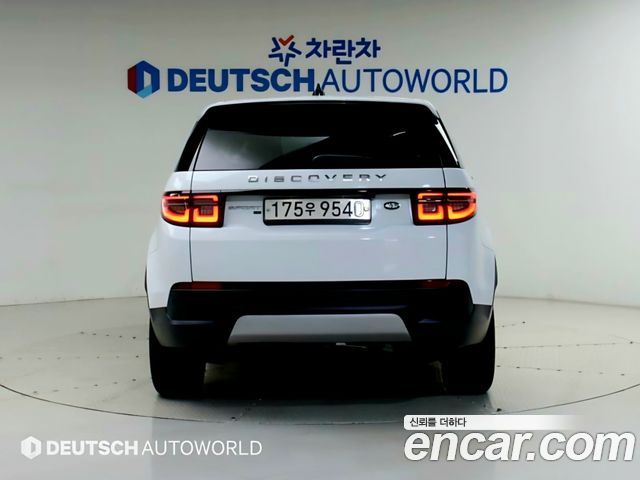 Land Rover Discovery Sport (II) D150 S 2020 — фото 4