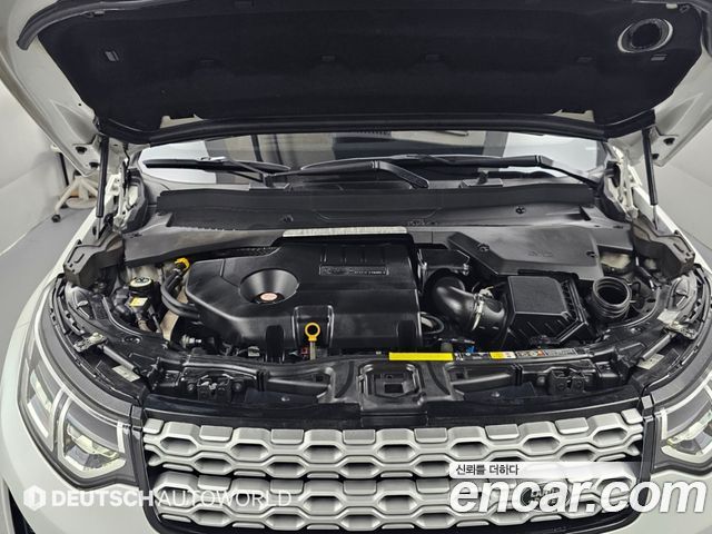 Land Rover Discovery Sport (II) D150 S 2020 — фото 6