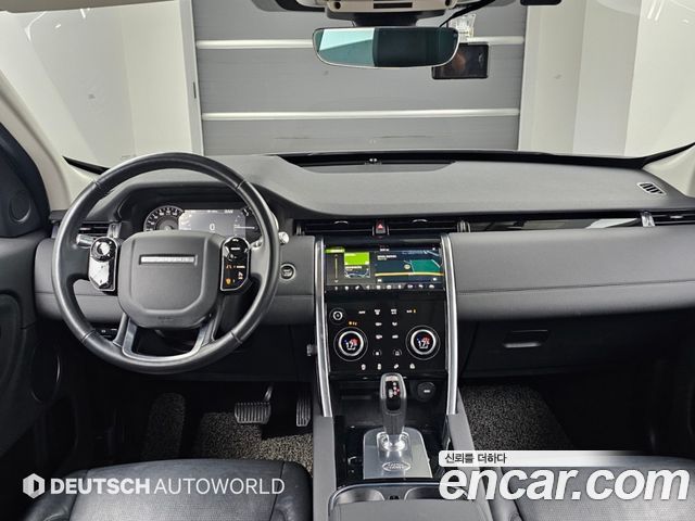 Land Rover Discovery Sport (II) D150 S 2020 — фото 7