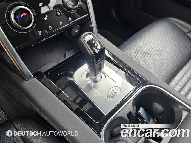 Land Rover Discovery Sport (II) D150 S 2020 — фото 9