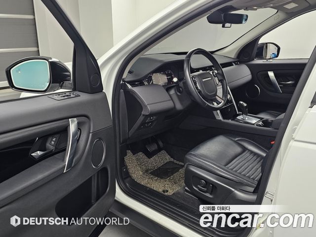 Land Rover Discovery Sport (II) D150 S 2020 — фото 15