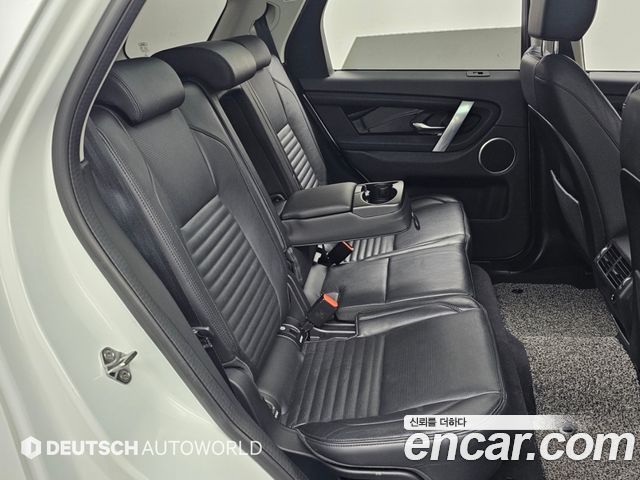 Land Rover Discovery Sport (II) D150 S 2020 — фото 16