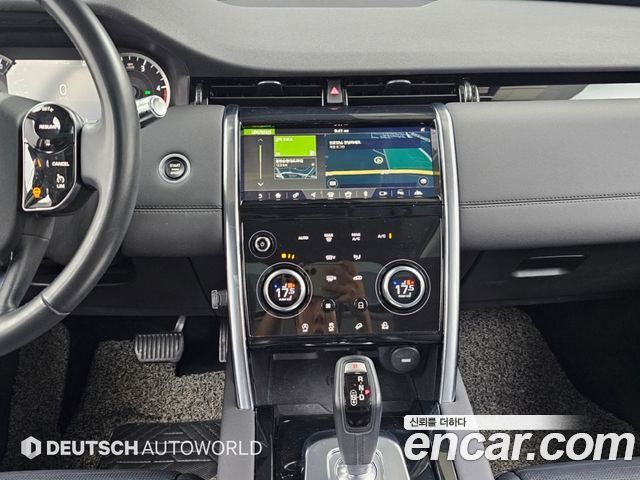 Land Rover Discovery Sport (II) D150 S 2020 — фото 18