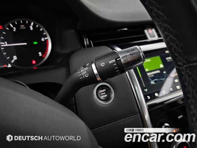Land Rover Discovery Sport (II) D150 S 2020 — фото 20