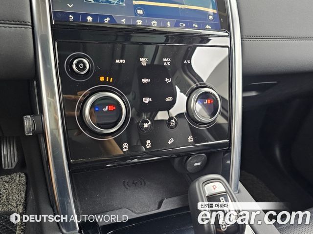 Land Rover Discovery Sport (II) D150 S 2020 — фото 21