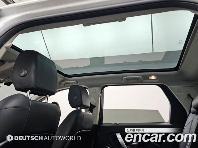 Land Rover Discovery Sport (II) D150 S 2020 — фото 23