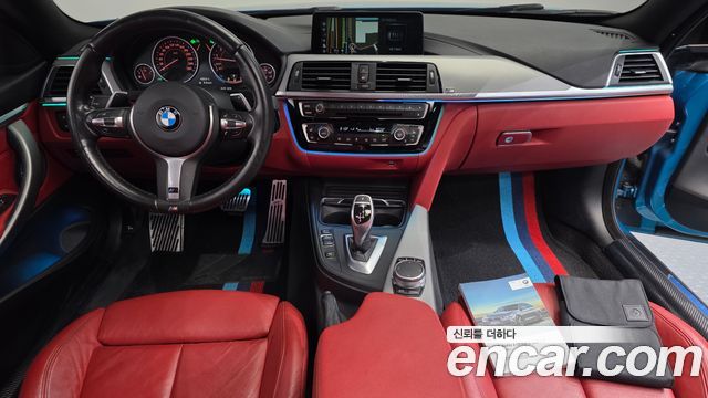 BMW 4 Series (F32) 420i M Sport Coupe 2018 — фото 6