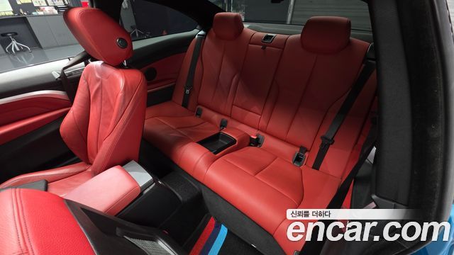 BMW 4 Series (F32) 420i M Sport Coupe 2018 — фото 10