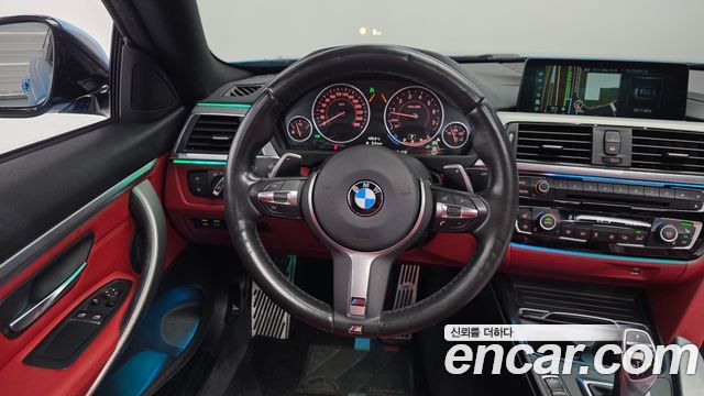 BMW 4 Series (F32) 420i M Sport Coupe 2018 — фото 16
