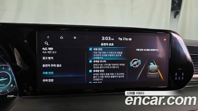 Hyundai Palisade Gasoline 3.8 2WD Calligraphy Black Edition 2024 — фото 15
