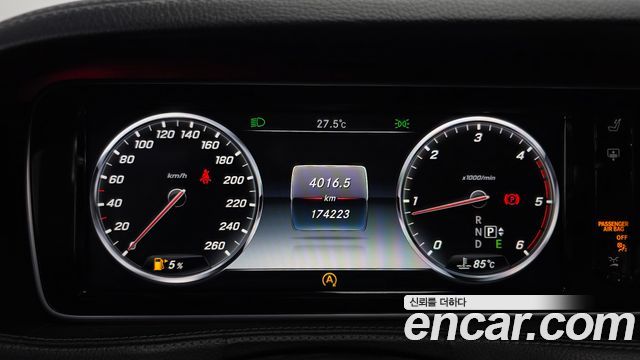 Mercedes-Benz S-Class (W222) S350L Blue TEC 4MATIC 2015 — фото 8