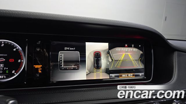 Mercedes-Benz S-Class (W222) S350L Blue TEC 4MATIC 2015 — фото 15