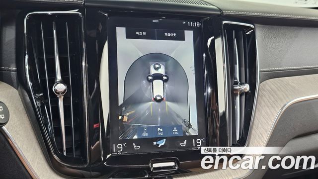 Volvo XC60 (II) D5 Inscription 2018 — фото 14