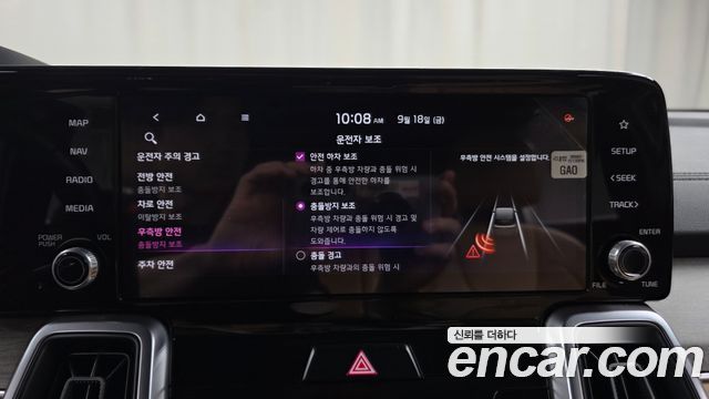 Kia Sorento (IV) Diesel 2.2 2WD Prestige 2021 — фото 15