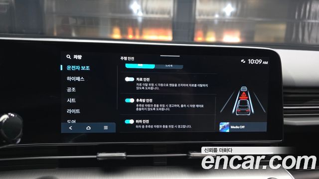Hyundai Kona (SX2) Gasoline 1.6 Turbo 2WD Premium 2023 — фото 16