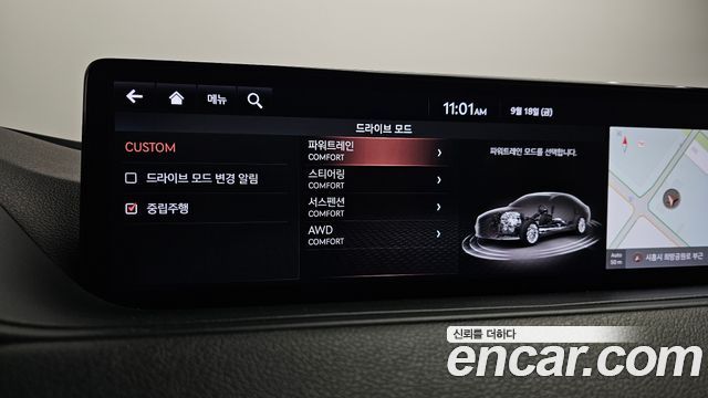 Genesis G80 (RG3) Gasoline 2.5 Turbo AWD 2021 — фото 24