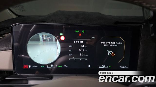Kia Carnival (IV) HEV 7-Seater Hi Limousine Signature 2025 — фото 8