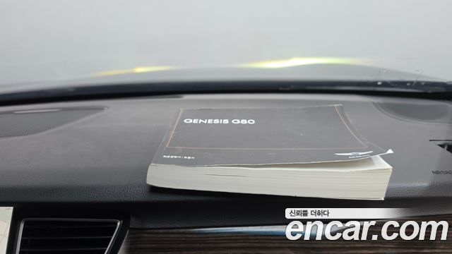 Genesis G80 3.3 GDI AWD Prestige 2019 — фото 32