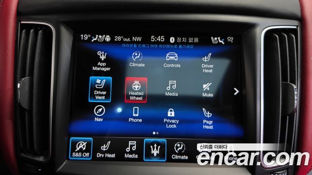 Maserati Levante 3.0 AWD GranSport 2019 — фото 36