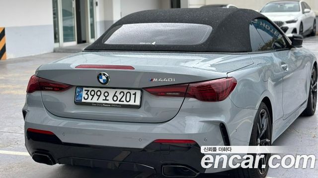 BMW 4 Series (G22) M440i xDrive Pro Online Exclusive Convertable 2025 — фото 10