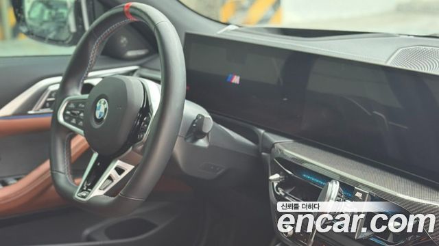 BMW 4 Series (G22) M440i xDrive Pro Online Exclusive Convertable 2025 — фото 15