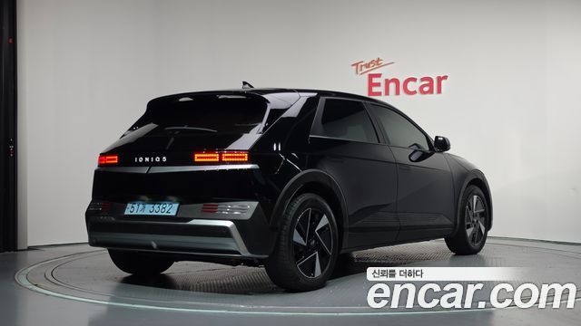 Hyundai Ioniq 5 Standard E-Value+ 2025 — фото 2