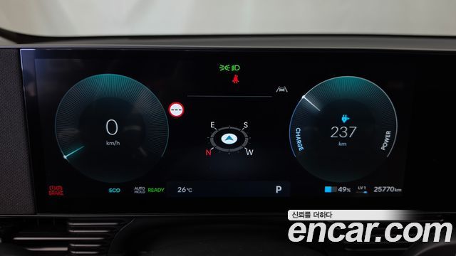 Hyundai Ioniq 5 Standard E-Value+ 2025 — фото 8