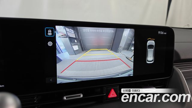 Hyundai Ioniq 5 Standard E-Value+ 2025 — фото 15