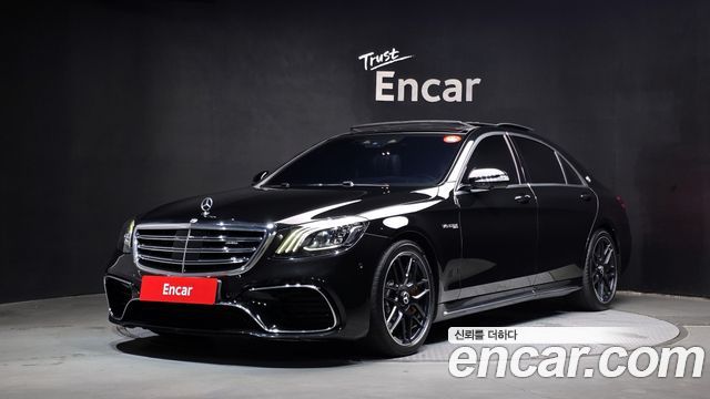Mercedes-Benz S-Class (W222) S63 AMG 4MATIC+