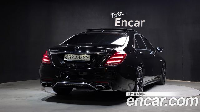 Mercedes-Benz S-Class (W222) S63 AMG 4MATIC+ 2020 — фото 2